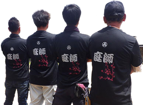 外構工事・エクステリア